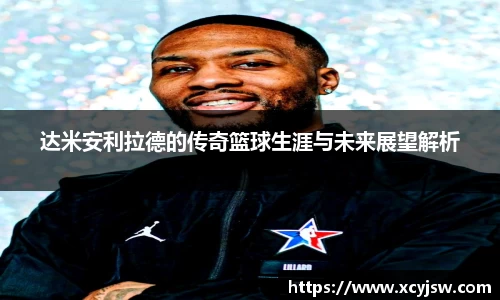 BB贝博艾弗森体育