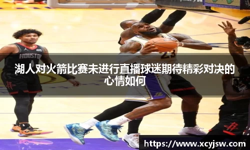 中国·BB贝博艾弗森