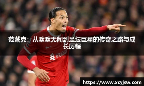 BB贝博艾弗森体育