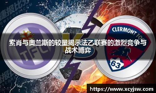 BB贝博艾弗森体育