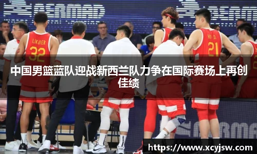 BB贝博艾弗森体育