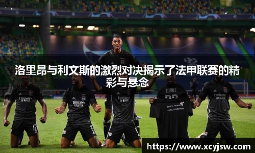 BB贝博艾弗森体育