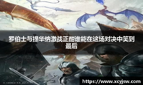 中国·BB贝博艾弗森