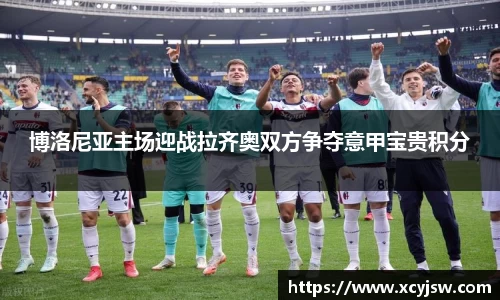 中国·BB贝博艾弗森