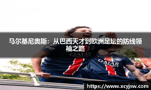 中国·BB贝博艾弗森