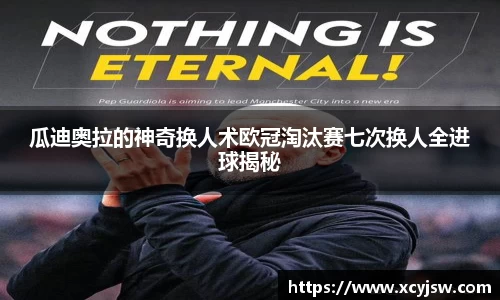 中国·BB贝博艾弗森(股份)有限公司-官方网站