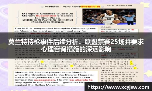 中国·BB贝博艾弗森(股份)有限公司-官方网站