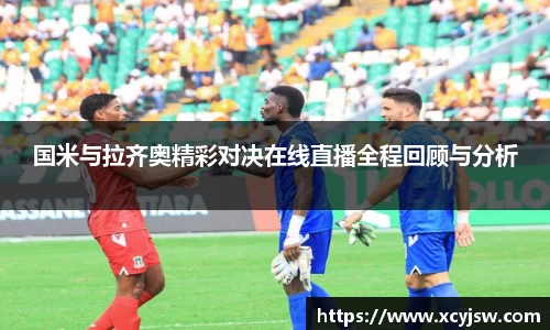 中国·BB贝博艾弗森(股份)有限公司-官方网站