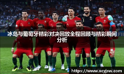 中国·BB贝博艾弗森