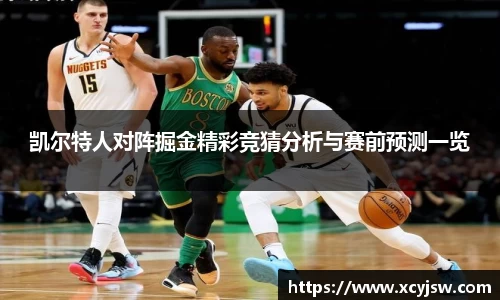 中国·BB贝博艾弗森(股份)有限公司-官方网站