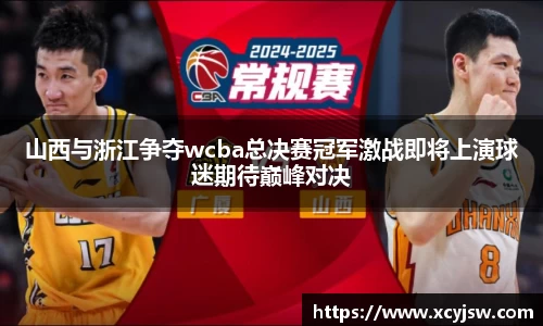 中国·BB贝博艾弗森(股份)有限公司-官方网站