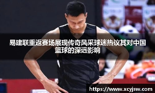 BB贝博艾弗森体育