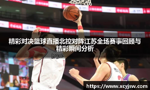 中国·BB贝博艾弗森(股份)有限公司-官方网站