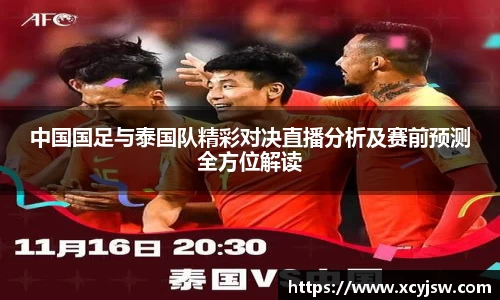 BB贝博艾弗森体育