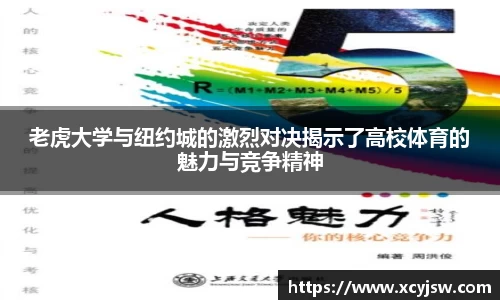 中国·BB贝博艾弗森