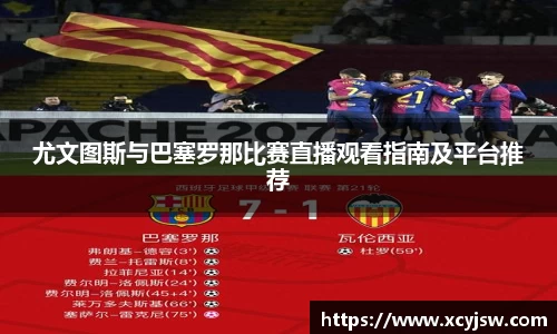 BB贝博艾弗森体育