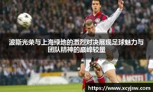 中国·BB贝博艾弗森(股份)有限公司-官方网站