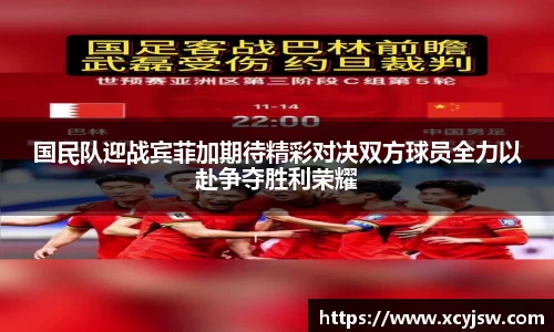 中国·BB贝博艾弗森