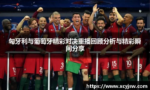 BB贝博艾弗森体育