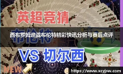 中国·BB贝博艾弗森