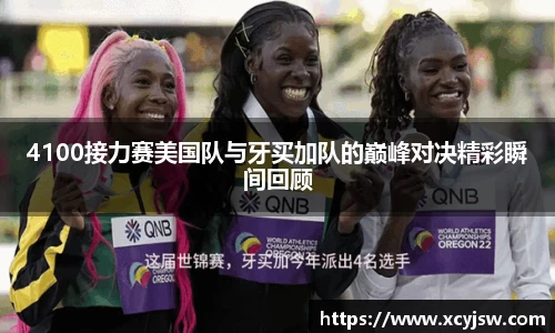 中国·BB贝博艾弗森(股份)有限公司-官方网站