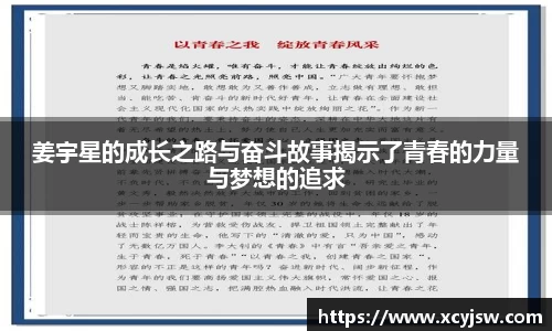 中国·BB贝博艾弗森