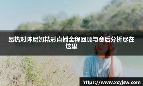 中国·BB贝博艾弗森(股份)有限公司-官方网站