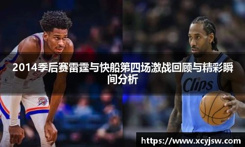 中国·BB贝博艾弗森