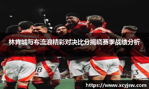 中国·BB贝博艾弗森