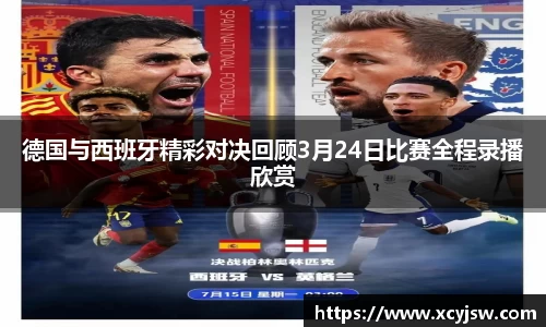 BB贝博艾弗森体育