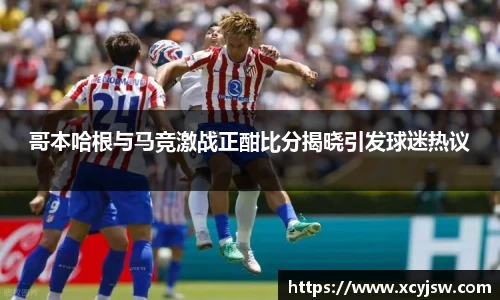 中国·BB贝博艾弗森