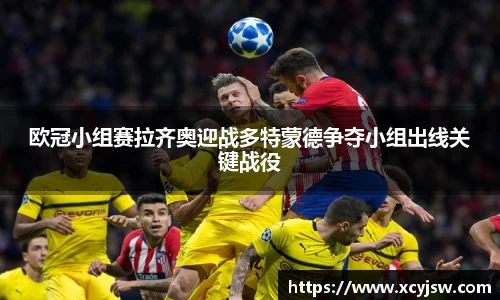 中国·BB贝博艾弗森