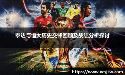 中国·BB贝博艾弗森