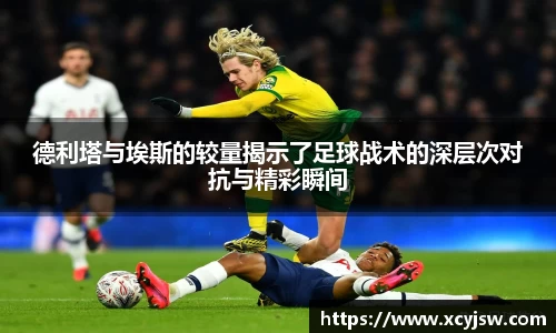 BB贝博艾弗森体育