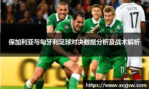 中国·BB贝博艾弗森