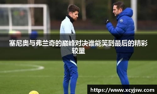 中国·BB贝博艾弗森(股份)有限公司-官方网站