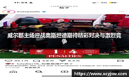 中国·BB贝博艾弗森(股份)有限公司-官方网站