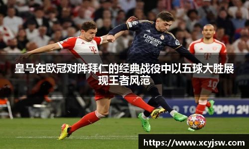 BB贝博艾弗森体育