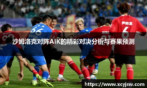 中国·BB贝博艾弗森