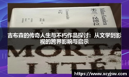 中国·BB贝博艾弗森(股份)有限公司-官方网站