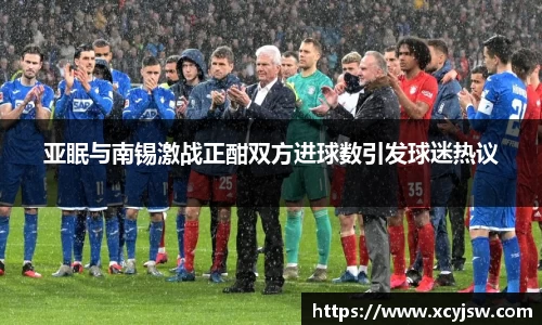 中国·BB贝博艾弗森