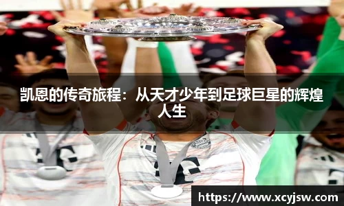 中国·BB贝博艾弗森(股份)有限公司-官方网站