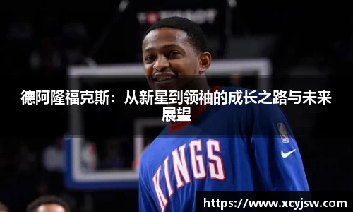 中国·BB贝博艾弗森(股份)有限公司-官方网站