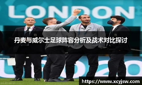 中国·BB贝博艾弗森(股份)有限公司-官方网站