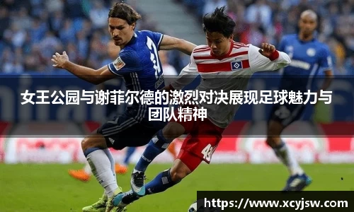 中国·BB贝博艾弗森(股份)有限公司-官方网站