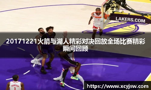 中国·BB贝博艾弗森(股份)有限公司-官方网站