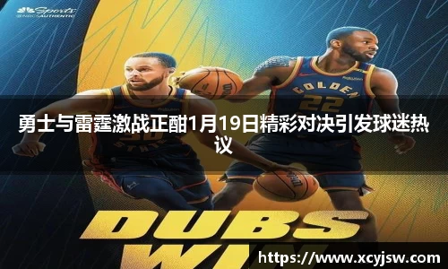 BB贝博艾弗森体育