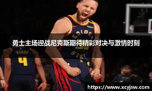 中国·BB贝博艾弗森