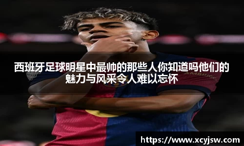 BB贝博艾弗森体育