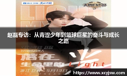 中国·BB贝博艾弗森